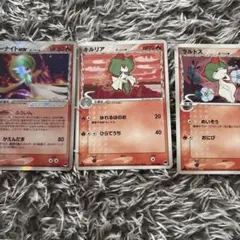 ポケモンカードのサムネイル