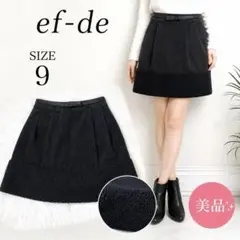 美品✨ef-de ブラック ミニスカート リボンベルト付き サイズ9 Mサイズのサムネイル