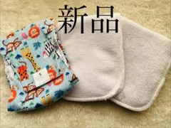 【肌に優しい】マナーベルト&布おむつライナー２枚/動物柄　水色②