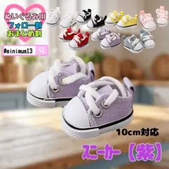 Item thumbnail for item 2efaf942-b47c-49eb-873d-e543089401e7