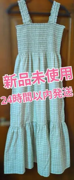 ギンガムチェック柄ティアードフリルワンピース肩フリルワンピース