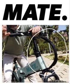 パーツ mate bike MATE Xやsuper73などのEバイクのカスタム情報や最新情報について！