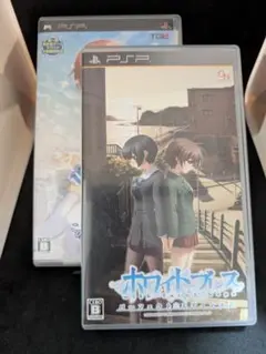 【PSPソフト】　ホワイトブレス／この青空に約束を　２本セット