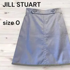 【新品タグ付】JILL STUART スエード調 台形ミニスカート ラベンダー