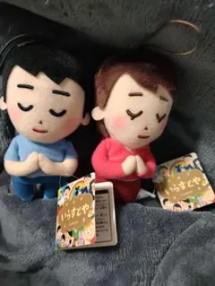 Item thumbnail for item 9bd3ea6c-1106-4c31-80a2-7135dc7092fc