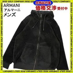 ARMANI アルマーニ エクスチェンジ フルジップ 起毛 パーカー フーディー