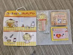サンリオ　ポムポムプリン　SET
