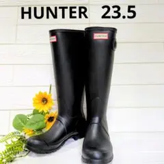 【美品】HUNTER ブラック レインシューズ　長靴　ロングブーツ　23.5