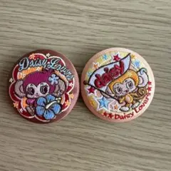 ナルミヤキャラクターズ　刺繍缶バッジ　デイジーラヴァーズ