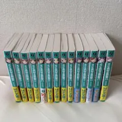 ようこそ実力至上主義の教室へ 全巻セット 画集