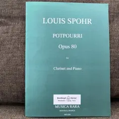 クラリネット LOUIS SPOHR POTPOURRI Opus 80