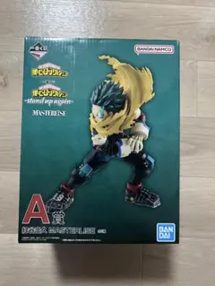 僕のヒーローアカデミア 一番くじ デクMASTERLISE A賞