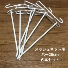 Item thumbnail for item afe6a1e7-3b03-4b2b-bc3b-3c9937db14ac