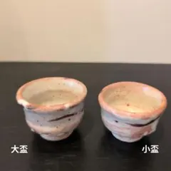 2026年最新】加藤重高の人気アイテム - メルカリ