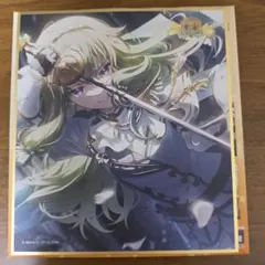 プロセカ　色紙　第52弾C 草薙寧々　52c ミニ色紙　52C