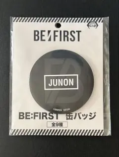BE:FIRST 缶バッジ JUNON