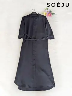 SOÉJU ソージュ ワンピース ロング ウエストベルト 黒 FREE