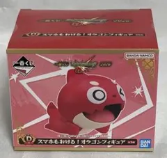 一番くじ モンスターストライク 2026 D賞