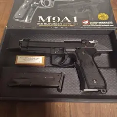 2026年最新】東京マルイ ガスブローバック M9A1の人気アイテム - メルカリ