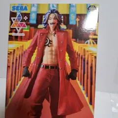 Item thumbnail for item ea02ff73-d7e3-4307-b34c-0a340fe61db3