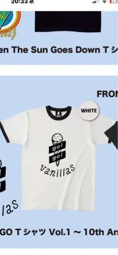 go! go! vanillas 10周年記念Tシャツ　Lサイズ