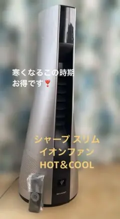 2026年最新】PF-JTH1の人気アイテム - メルカリ