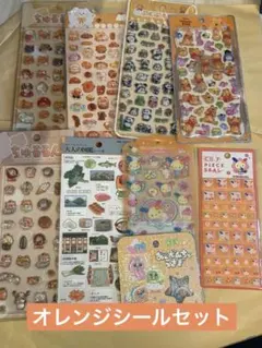ディズニー　プチドロステッカー　ウサハナ　タイルシール　オレンジ　セット　正規品