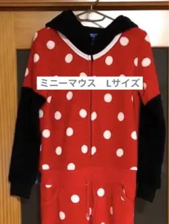 ミニーマウス　赤い水玉模様　フード付きルームウェア　 Lサイズ　着ぐるみ