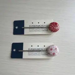 和風柄　ヘアピン