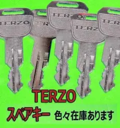 Item thumbnail for item 84836fea-9292-463e-ac4b-1d5c0152a782