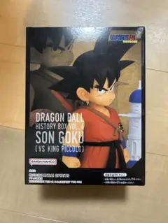 【最安値】　ドラゴンボール History Box 孫悟空 フィギュア　新品