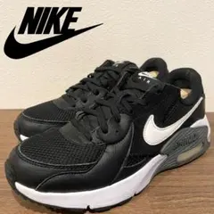 NIKE W AIRMAX EXCEE ナイキ エア マックス エクシー