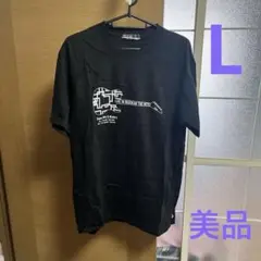 2025年最新】布袋寅泰 シャツの人気アイテム - メルカリ