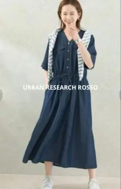 URBAN RESEARCH ROSSO ◆ブイネックデニムワンピース　F