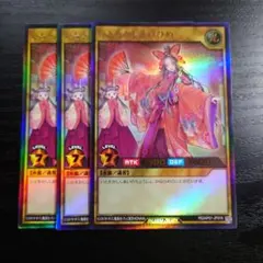 マッキー様 リクエスト 2点 まとめ商品