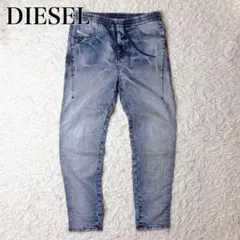 DIESEL スウェットデニム ジョグジーンズ W30 Mサイズ - メルカリ