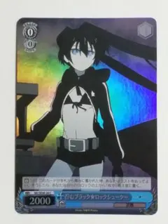 ヴァイス ブラックロックシューター　まとめ売り 2025年最新】ヴァイス ブラックロックシューターの人気アイテム