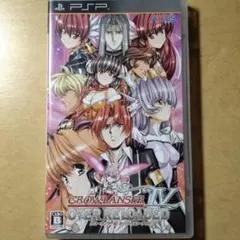 グローランサーIV オーバーリローデッド　PSP