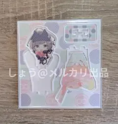 カラマリ アリスNET 特典 アクスタ セット - メルカリ