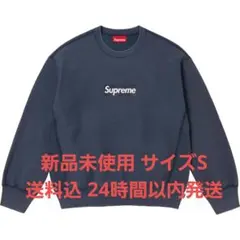 Supreme Washed Box Logo Crewneck