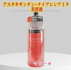 Item thumbnail for item d146595e-50b8-474f-aec1-e9ef0f8d7a74