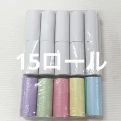 Item thumbnail for item 6c5e126c-c5bc-457b-b4e4-596079d00305