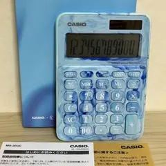 Item thumbnail for item 21762b9b-88ed-4421-b881-8e3a31474560