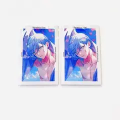 ParadoxLive パラライ Gプリ 2点 まとめ売り cozmez 珂波汰