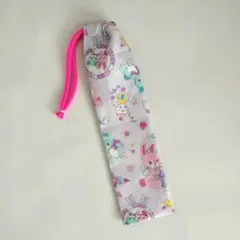 ハンドメイド　お箸袋　歯ブラシ袋　カトラリー袋　巾着袋　くまうさぎ紫