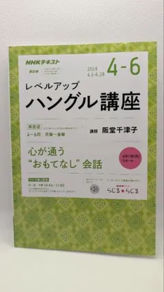 Item thumbnail for item f228e6cc-8138-443a-87f0-2441b782b77e