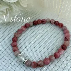 6ミリ天然石ピンク系ハンドメイドブレスレットホワイト