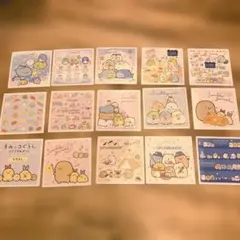 よっしー様　専用ページ