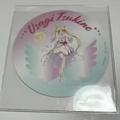 セーラームーン　カフェ　POP Eternal 2020年　ノベルティ　販促品