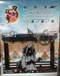 mouse様 リクエスト 4点 まとめ商品